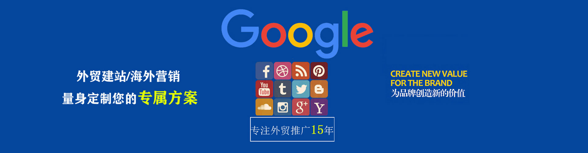 德安信息流开户