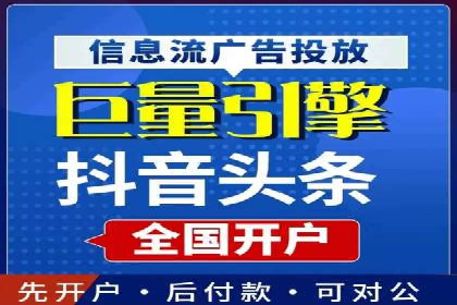揭秘SEM代运营托管公司运营秘诀